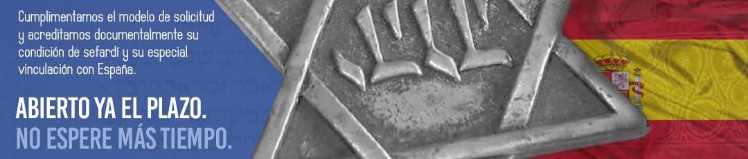 Abogados de extranjería en Barcelona, Ciriano Abogados